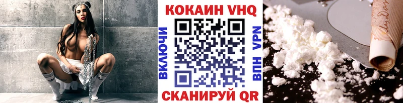 Купить наркоту Яровое Alpha PVP  Меф  Гашиш  Амфетамин  МАРИХУАНА 