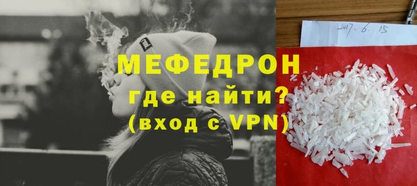 экстази Няндома