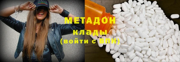 экстази Няндома