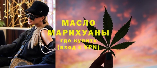 экстази Няндома