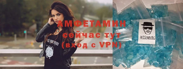 марихуана Нягань