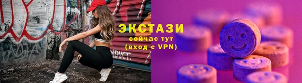 ПСИЛОЦИБИНОВЫЕ ГРИБЫ Нязепетровск