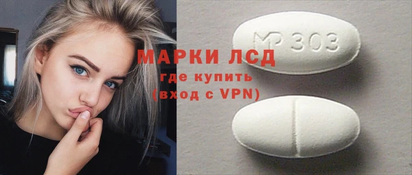 ПСИЛОЦИБИНОВЫЕ ГРИБЫ Нязепетровск