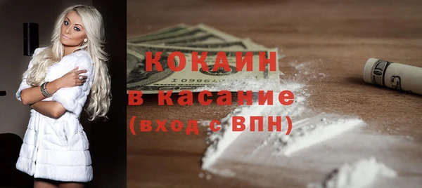 марихуана Нягань