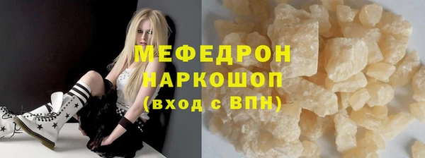 ПСИЛОЦИБИНОВЫЕ ГРИБЫ Нязепетровск