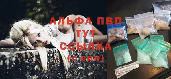 MESCALINE Санкт-Петербург