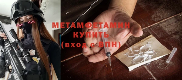марихуана Нягань