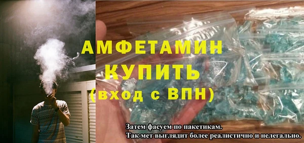 марихуана Нягань