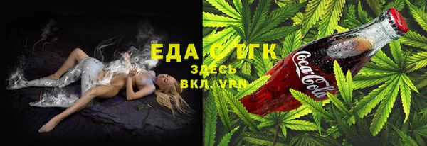 ПСИЛОЦИБИНОВЫЕ ГРИБЫ Нязепетровск