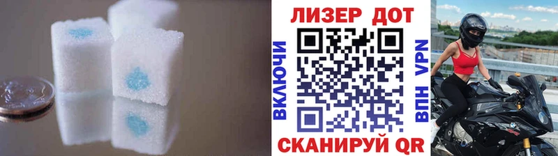 как найти нарко площадка телеграм ЛСД экстази ecstasy Яровое блэк спрут зеркало